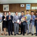 영광군공무원노동조합 이미지