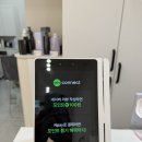 우리미용실 | 효성동미용실 우리헤어 다녀온 후기