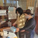 설 카페 이미지