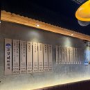 서동맛집 이미지