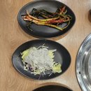 먹돼지포갈비