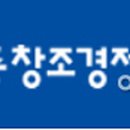 (주)엔에스창조