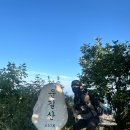 운길산 등산로[송촌-9] | 남양주 가볼만한곳 운길산을 최단코스로 등산하면 좋은 이유