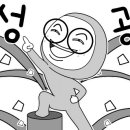 베러데이 핏 이미지