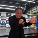 박스원복싱 일산역 이미지