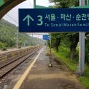캠프라임 이미지