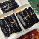 청춘꼬마김밥전주 | 전주꼬마김밥 배달 후기, 전주에코시티분식 한잎꼬마김밥에서 든든한 한 끼