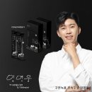 편강도원