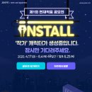 조아라 이미지