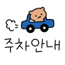 살롱드 제이 플랜 이미지