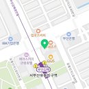 베스텍 | 대저2동헬스 베스텍헬스케어 가격 후기