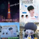 [BTS 방탄소년단 진] &#34;석진아, 태어나줘서 고마워&#34; BTS 진 생일 맞아 전 세계 팬들 축하