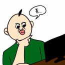 도남초등학교 | [대구 카페 '디브몽트'] 대구카페 / 국우동카페 / 도남동카페 / 카페추천 / 대구대형카페 / 대구신상...