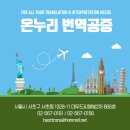 온누리화장품 이미지