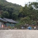 복흥한의원 네이버블로그