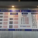 삼거리서비스 이미지