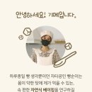 기메메빵소
