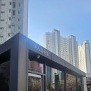 5공구부동산공인중개사사무소 네이버블로그