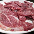 호야암소한마리 이미지