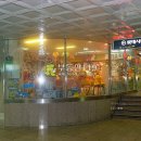 대정로-1 이미지