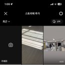 몸치한의원 이미지