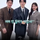 신이랑 법률사무소 종영 후기, 유연석X이솜 케미와 시즌2 떡밥 총정리