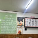 수제대박분식 이미지