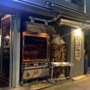 을지로 직장인 추천 누룽지통닭 맛집 ‘장작집’ 내돈내산 후기