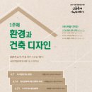 반포도서관 이미지