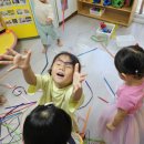 꿈꾸는 종이놀이터 이미지