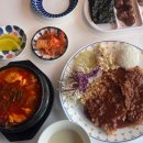 솜반 이미지