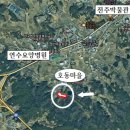 일품행정사 이미지