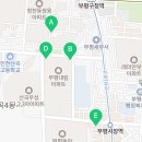 한국체대 백호태권도장 이미지