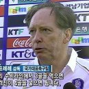 본프레레식 축구 이미지