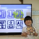 데레사 유치원 이미지