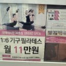 정관장모래내