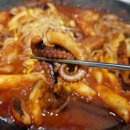 신용두동쭈꾸미 | 코로나 2단계 식당 영업시간 호평동 쭈꾸미 맛집 신용두동 쭈꾸미 솔직 후기