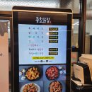 충효중앙길(북) | 경주 시장 (중앙시장) 구경과 닭강정(충효 닭집)