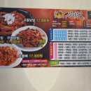 강남동로 100번길1 이미지