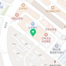 빽보이피자고양행신점 이미지