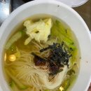 107돌삼겹