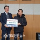 한국농약사 이미지