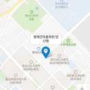 나래애견미용 네이버블로그