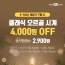 채채케이크