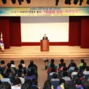 518기념문화센터 대동홀 이미지