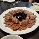 노주노교 특곡 비교시음_명동 일품향