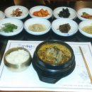 흑산도홍어맛있는집 이미지