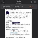 이치비 - 제주시 사장2길 13 | 이치비