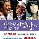 자인 메디칼 이미지