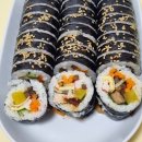 진김밥 이미지